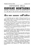 Numero 12/1947
